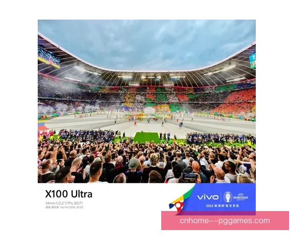 2024欧洲杯精彩瞬间亚马尔绝美进球震撼全场