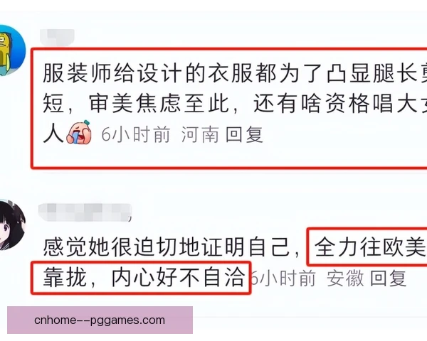 女子团体犯规尺度把握，裁判培训统一判罚口径